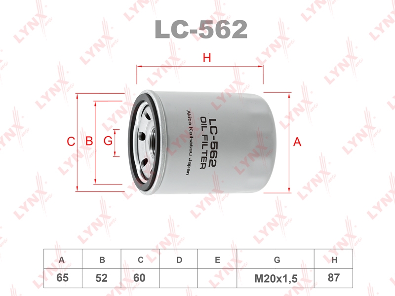 LYNXAUTO LC562 LC-562 Фильтр масляный LYNXauto