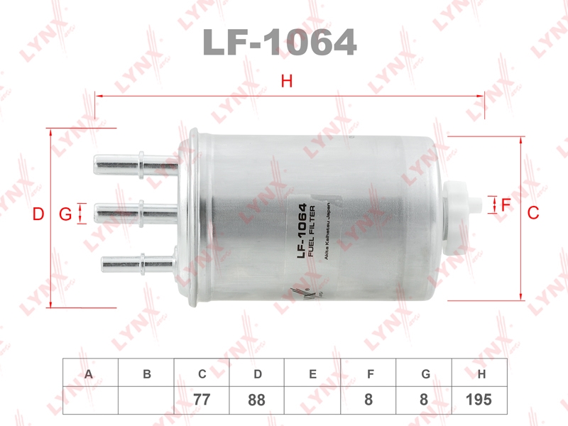 LYNXAUTO LF1064 Фильтр топливный