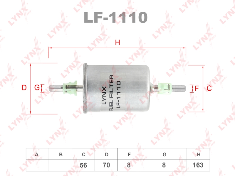 LYNXAUTO LF1110 LF-1110 Фильтр топливный LYNXauto