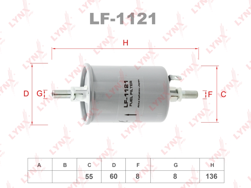 LYNXAUTO LF1121 Фильтр топливный