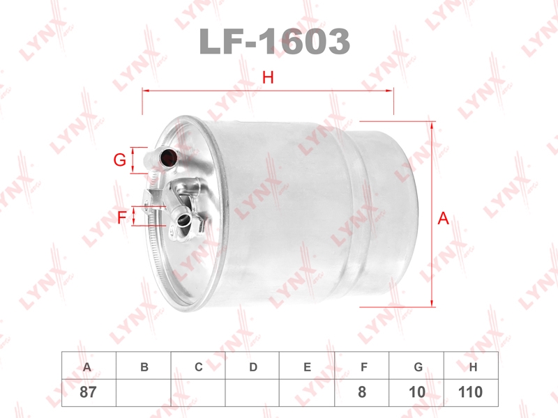 LYNXAUTO LF1218 Фильтр топливный
