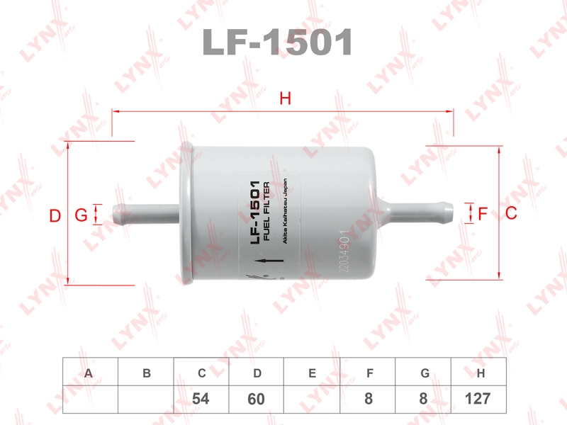 LYNXAUTO LF1501 Фильтр топливный