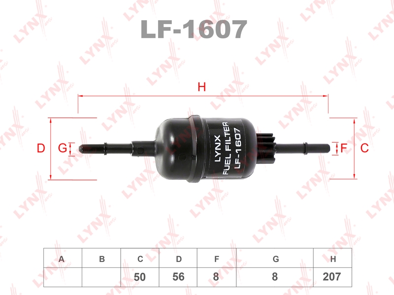 LYNXAUTO LF1607 Фильтр топливный подходит для FORD Fiesta V 1.25-1.6 02 / Fusion 1.25-1.6 02, MAZDA 2 1.25-1.6 03 LF-1607