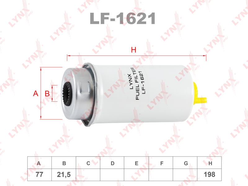 LYNXAUTO LF1621 Фильтр топливный