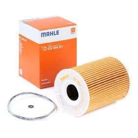 MAHLE OX254D1 Фильтр масляный MB 211/164/221 4.2D