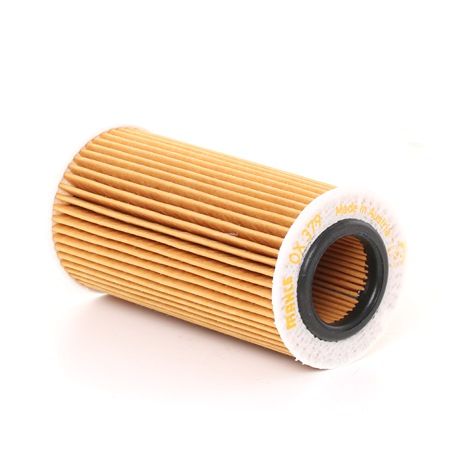 MAHLE OX379D Фильтр масляный OX379D