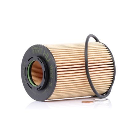 MANN-FILTER HU8225X Фильтр масляный(картридж)