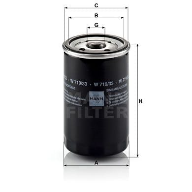 MANN-FILTER W71933 Фильтр масляный