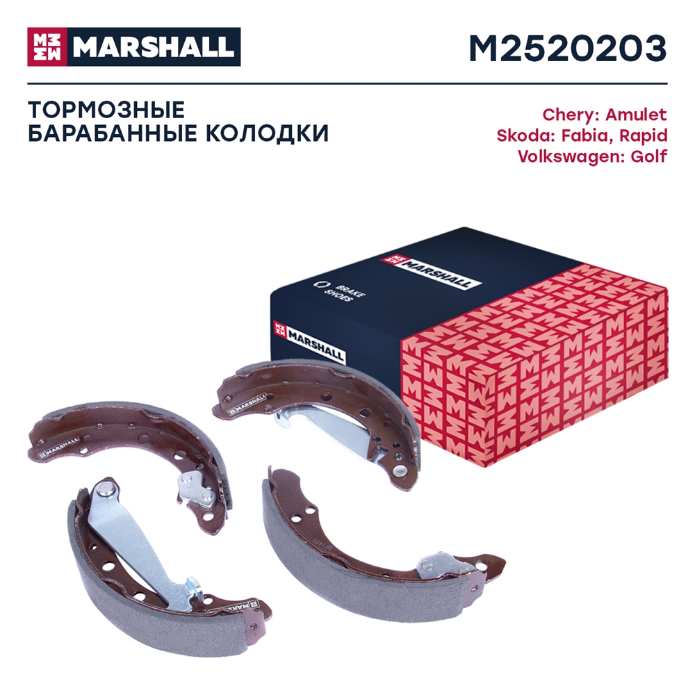 MARSHALL M2520203 Колодки тормозные барабанные