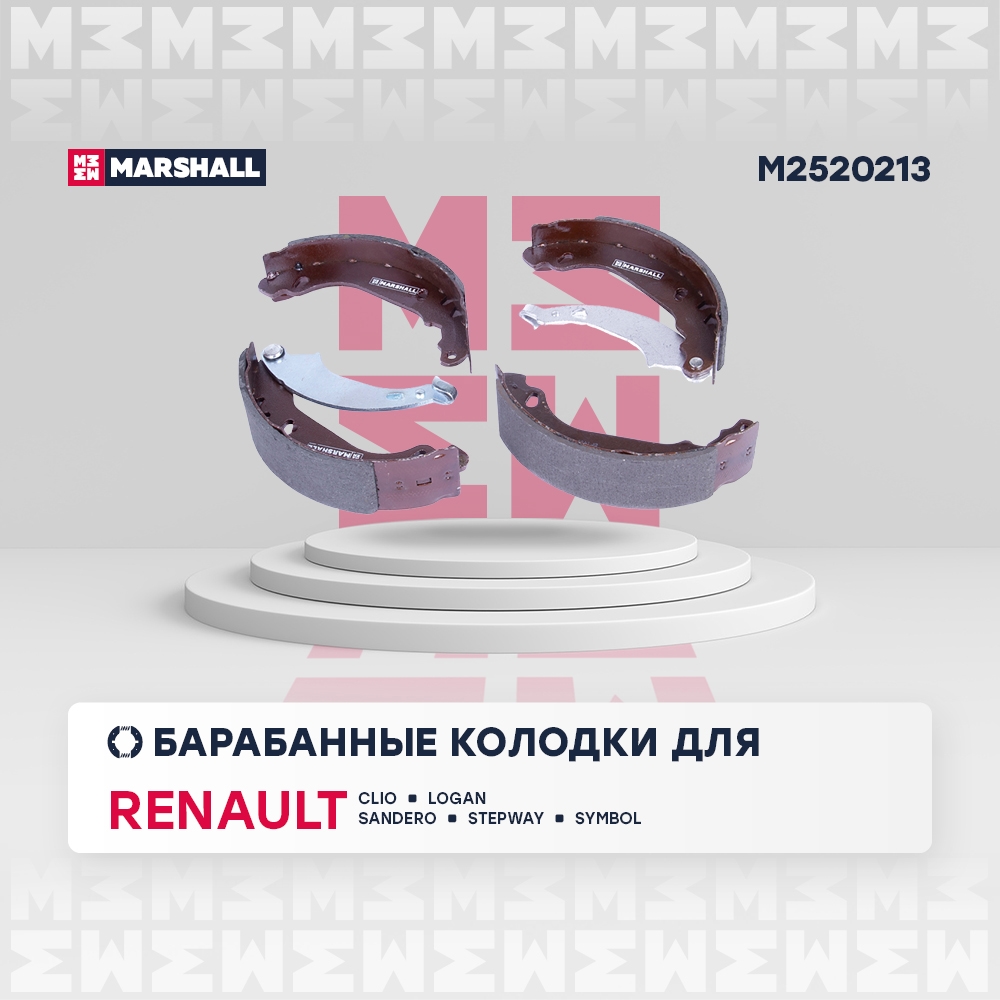 MARSHALL M2520213 Тормозные колодки барабанные задние RENAULT CLIO 98- LOGAN 04- SANDERO 09- SYMBOL 99- (M2520213)