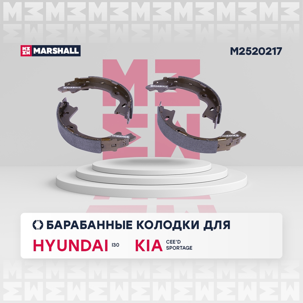 MARSHALL M2520217 Колодки ст.торм.HYUNDAI i30 07-/KIA CEED 06-