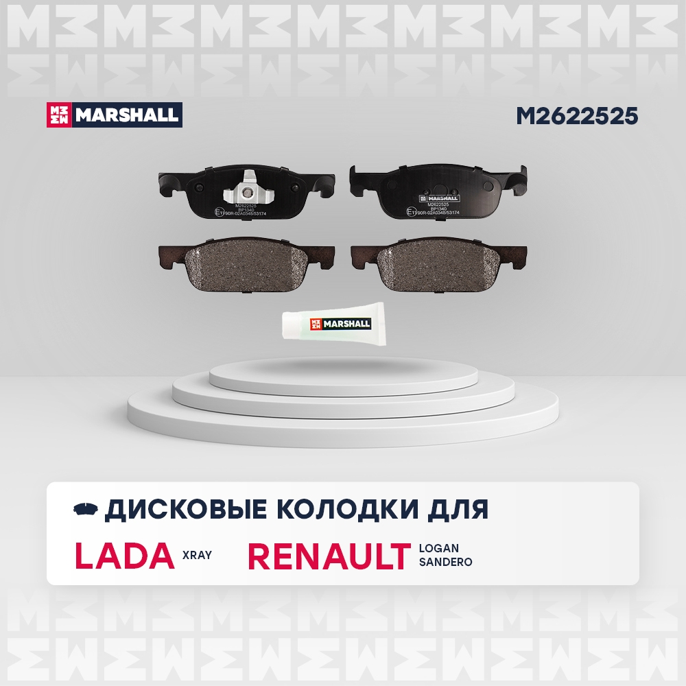 MARSHALL M2622525 Торм. колодки дисковые передн.