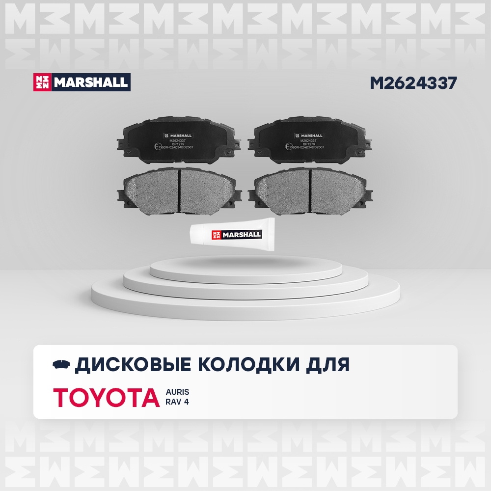 MARSHALL M2624337 Торм. колодки дисковые передн.