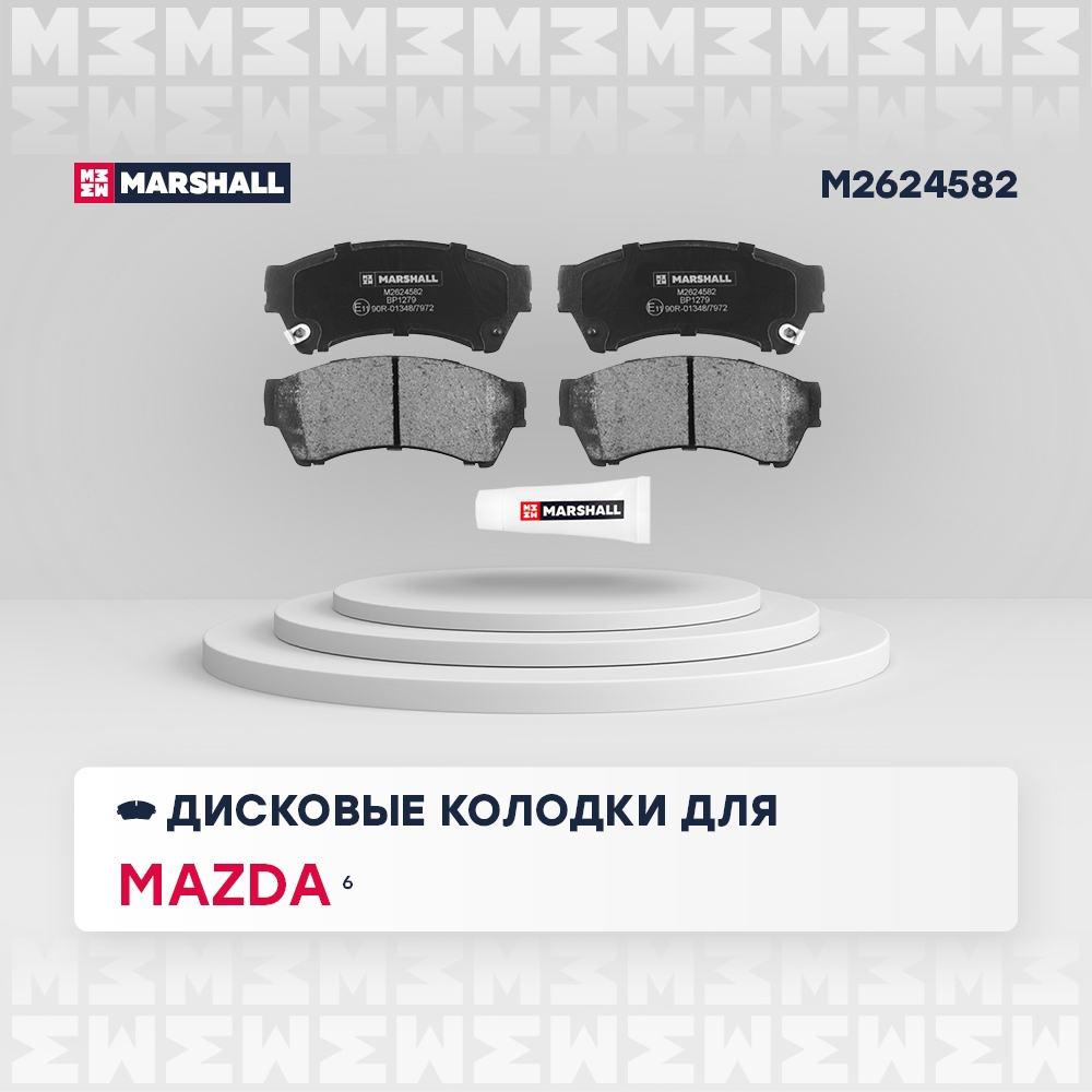 MARSHALL M2624582 Торм. колодки дисковые передн. Mazda II GH 07- M2624582