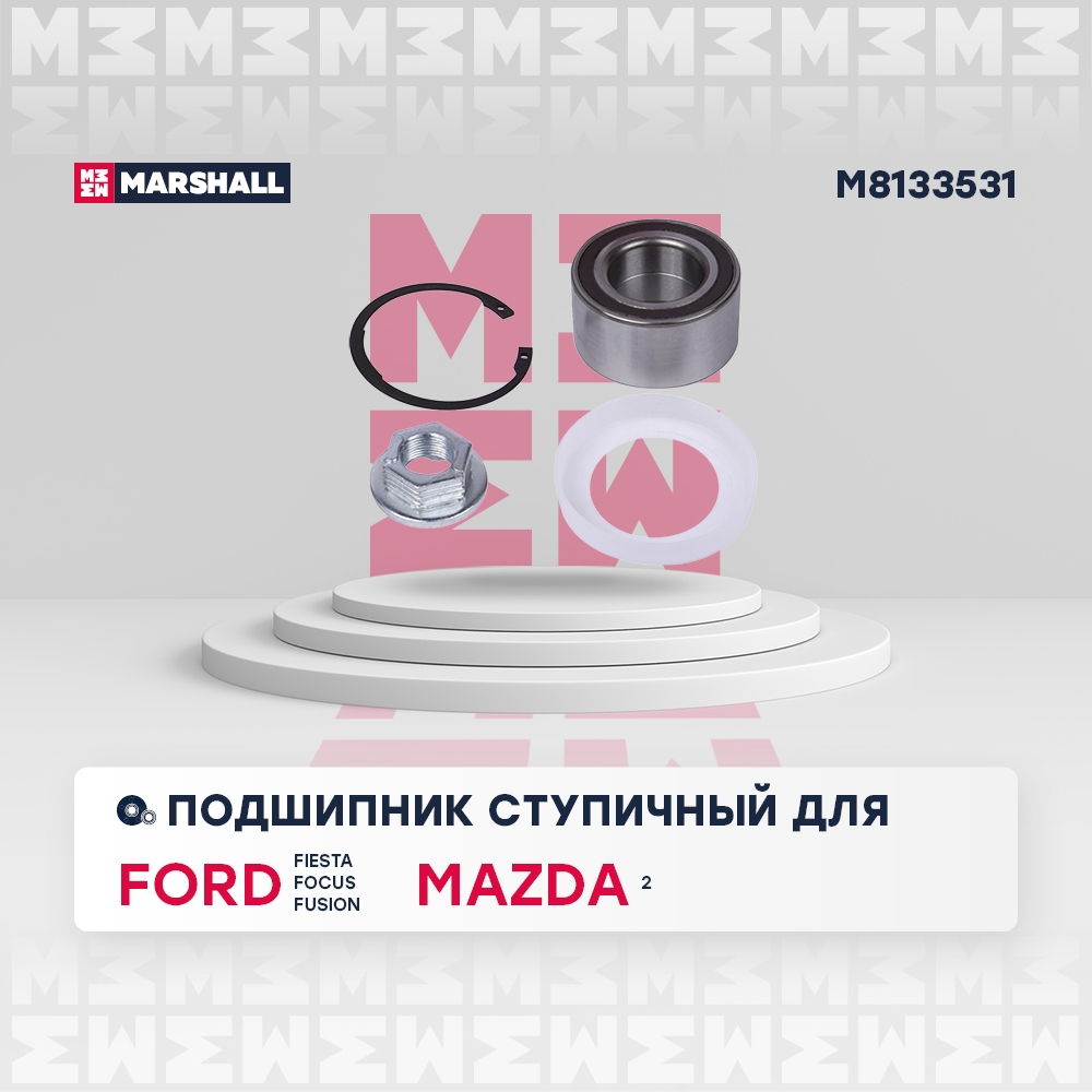 MARSHALL M8133531 Подшипник ступ. передн.