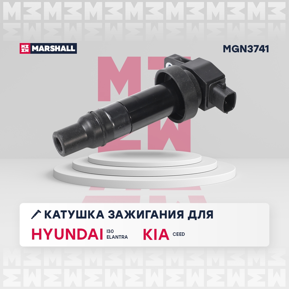 MARSHALL MGN3741 Катушка зажигания HYUNDAI ELANTRA 06- i30 07- KIA CEED 06- CERATO 03- (MGN3741)