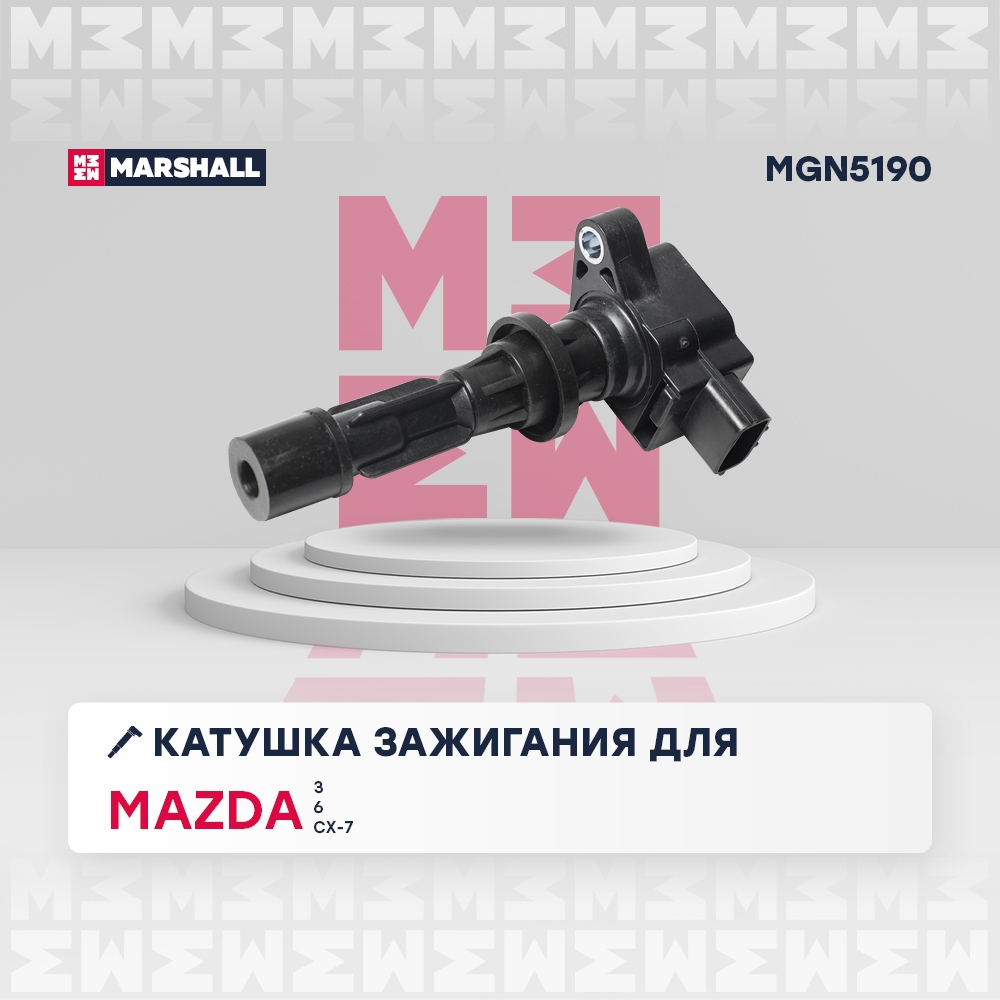 MARSHALL MGN5190 Катушка зажигания MAZDA 3/6 2.0/2.3