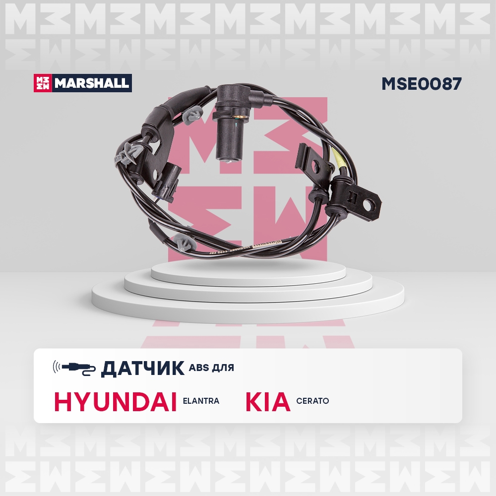 MARSHALL MSE0087 Датчик ABS передний левый HYUNDAI ELANTRA: III (XD,XD2) 00- (MSE0087)