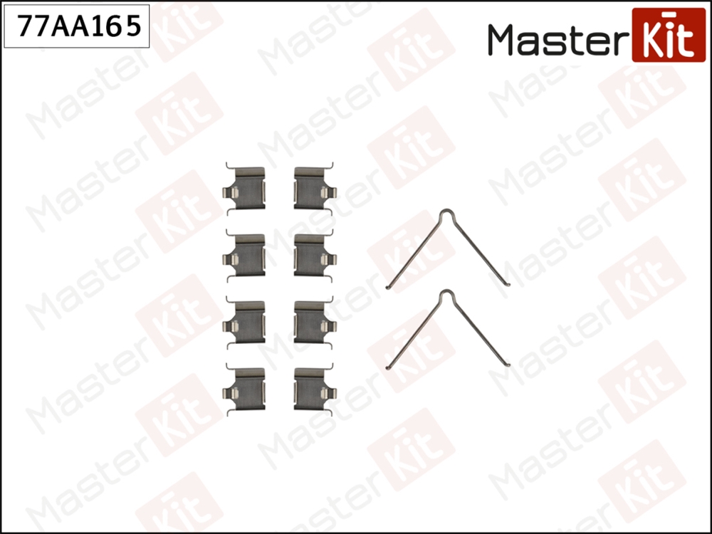 MASTERKIT 77AA165 Комплект установочный тормозных колодок Nissan Primera(P12) 02-,Mazda 6(GH) 07-13