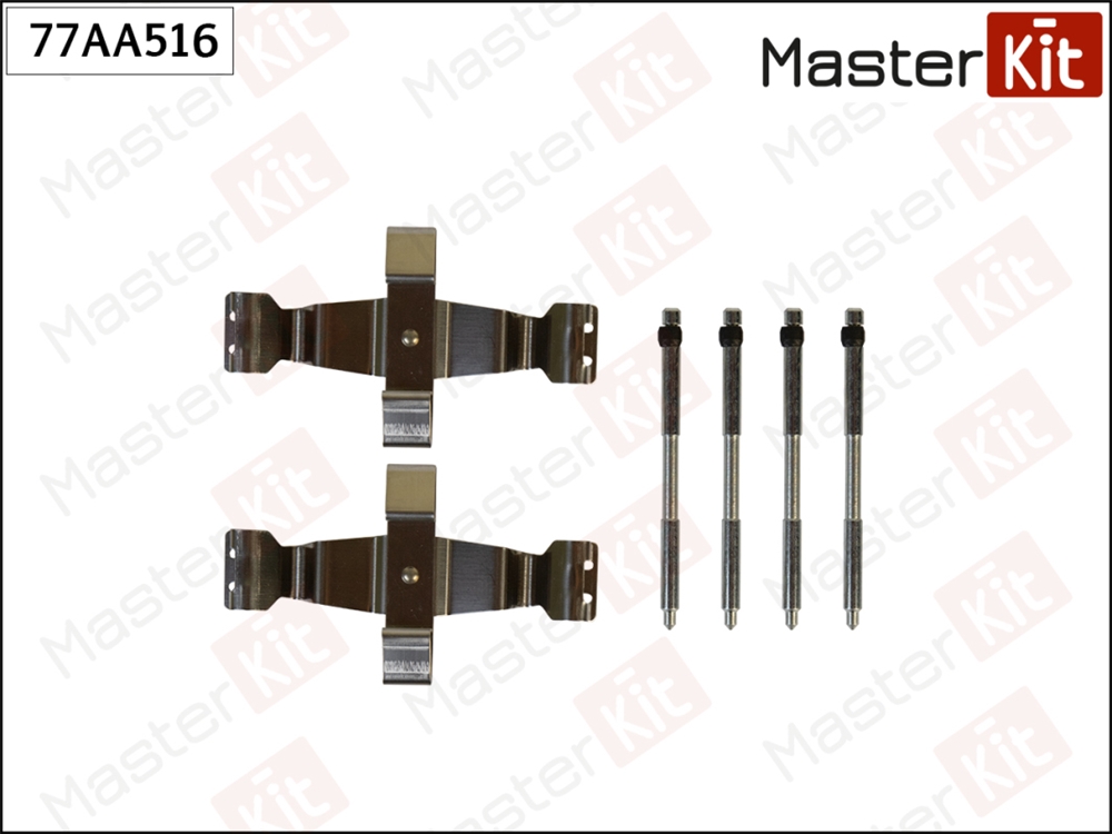 MASTERKIT 77AA516 Комплект установочный тормозных колодок Audi A6 (4G2, 4GC, C7) 2010 - 2018 77AA516