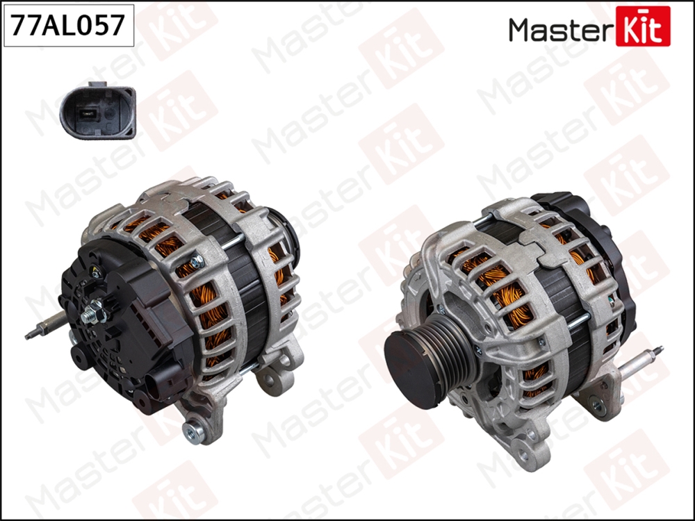 MASTERKIT 77AL057 Генератор Audi A1(8X1,8XK) 10-18,Skoda Rapid(NH3) 12-,VW Polo(AW1,BZ1) 17- (14V,145A)
