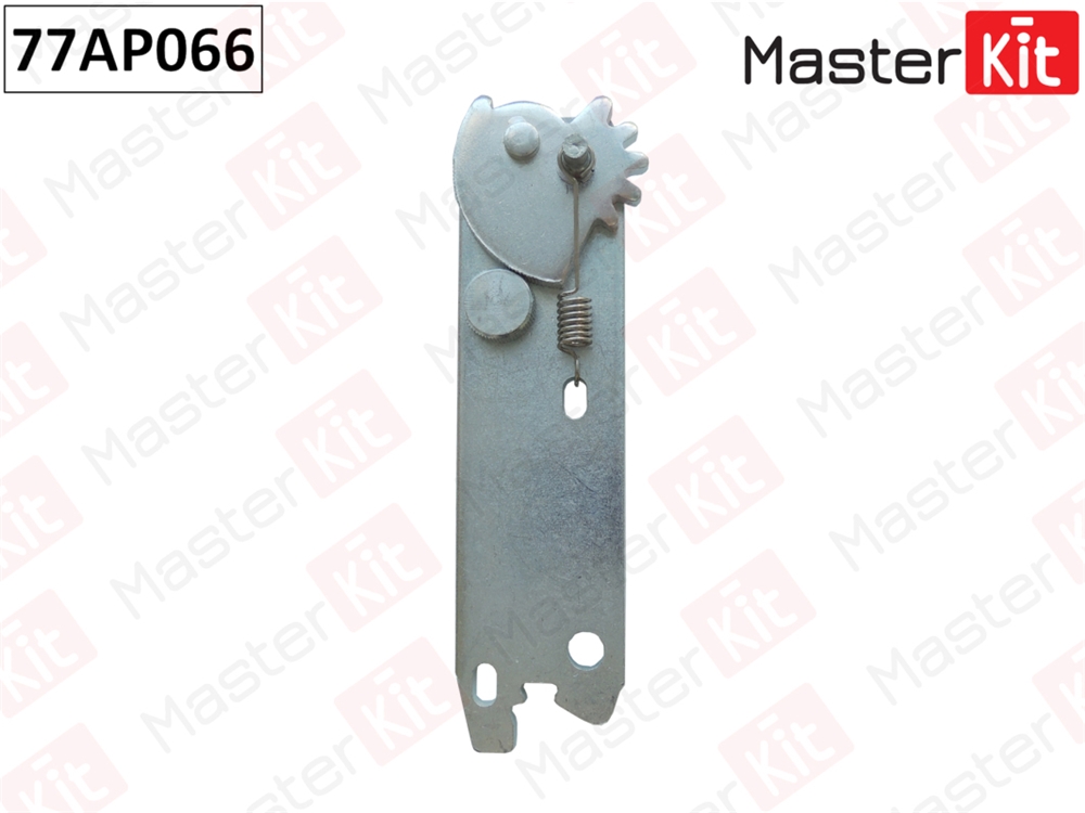 MASTERKIT 77AP066 Регулятор тормозных колодок задний  прав.                                          Ford Mond Masterkit