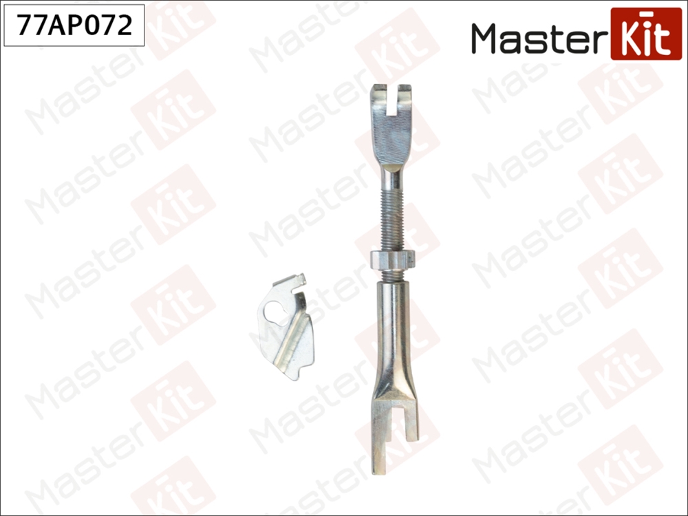 MASTERKIT 77AP072 Регулятор тормозных колодок прав. Mercedes-Benz 100 (631) 1988-1996