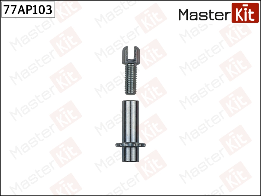 MASTERKIT 77AP103 Регулятор тормозных колодок Volvo V70 I (875, 876) 1995 - 2000 MasterKit 77AP103