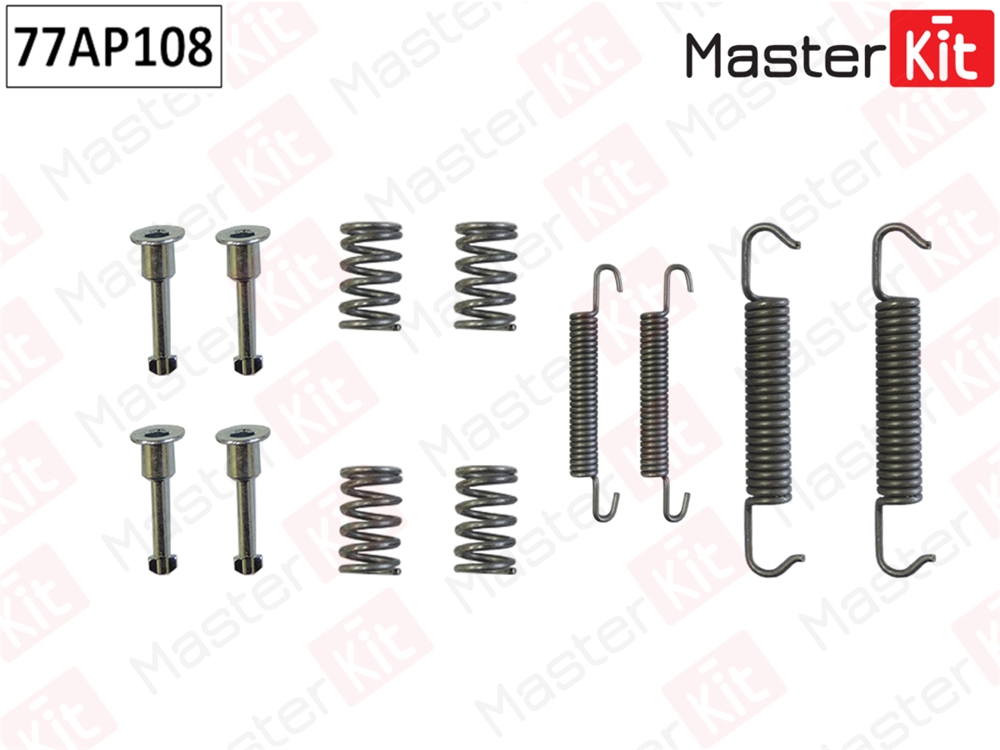 MASTERKIT 77AP108 Комплект установочный тормозных колодок BMW E46