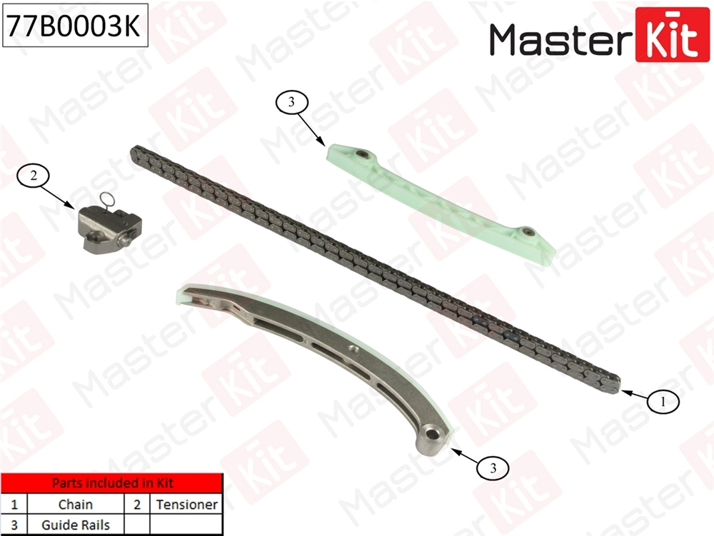 MASTERKIT 77B0003K Комплект цепи ГРМ Ford Focus II/C-Max 2.0i AODA/AODB 04> (без звездочек)