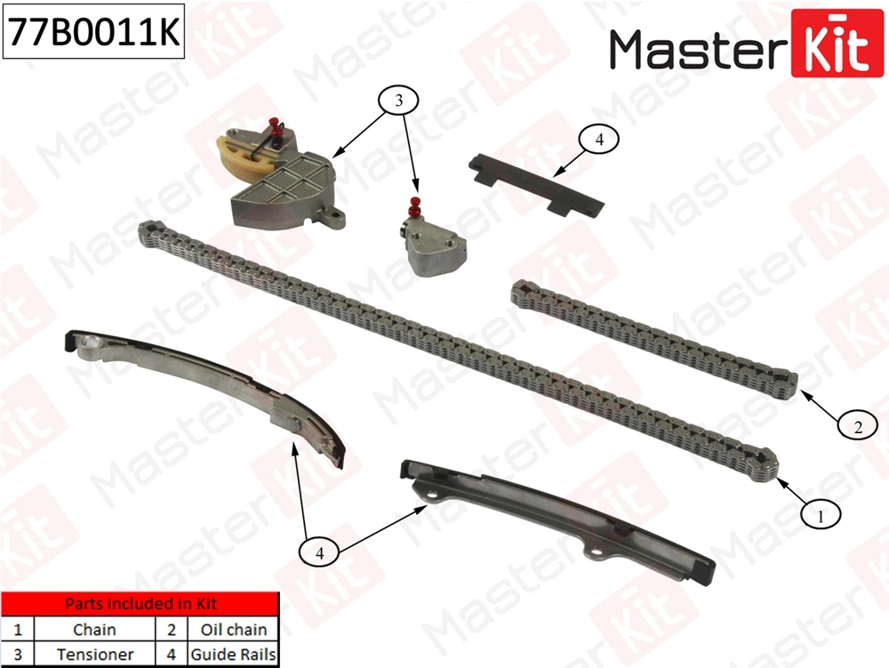 MASTERKIT 77B0011K Комплект цепи ГРМ Nissan Primera/X-Trail 2.0i-2.5i (без звездочек) 77B0011K