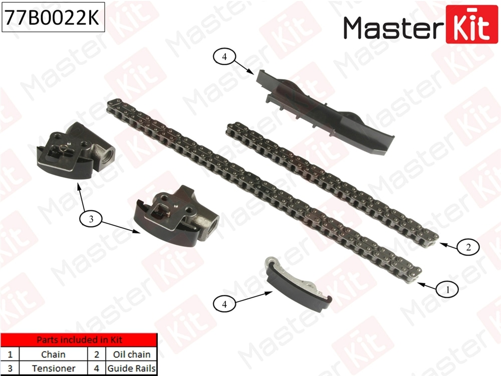 MASTERKIT 77B0022K Комплект цепи ГРМ NISSAN Micra II 1.0 i 16V CG10DE/CGA3DE 92-02 (без звездочек)