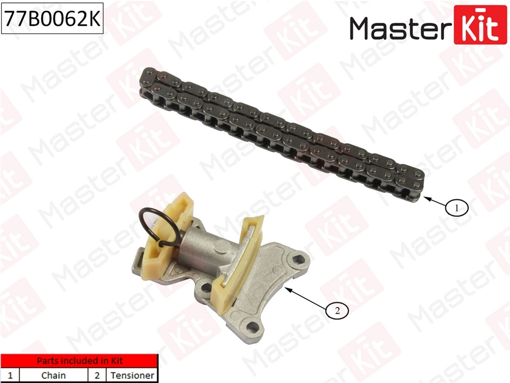 MASTERKIT 77B0062K Комплект цепи ГРМ без звездочки