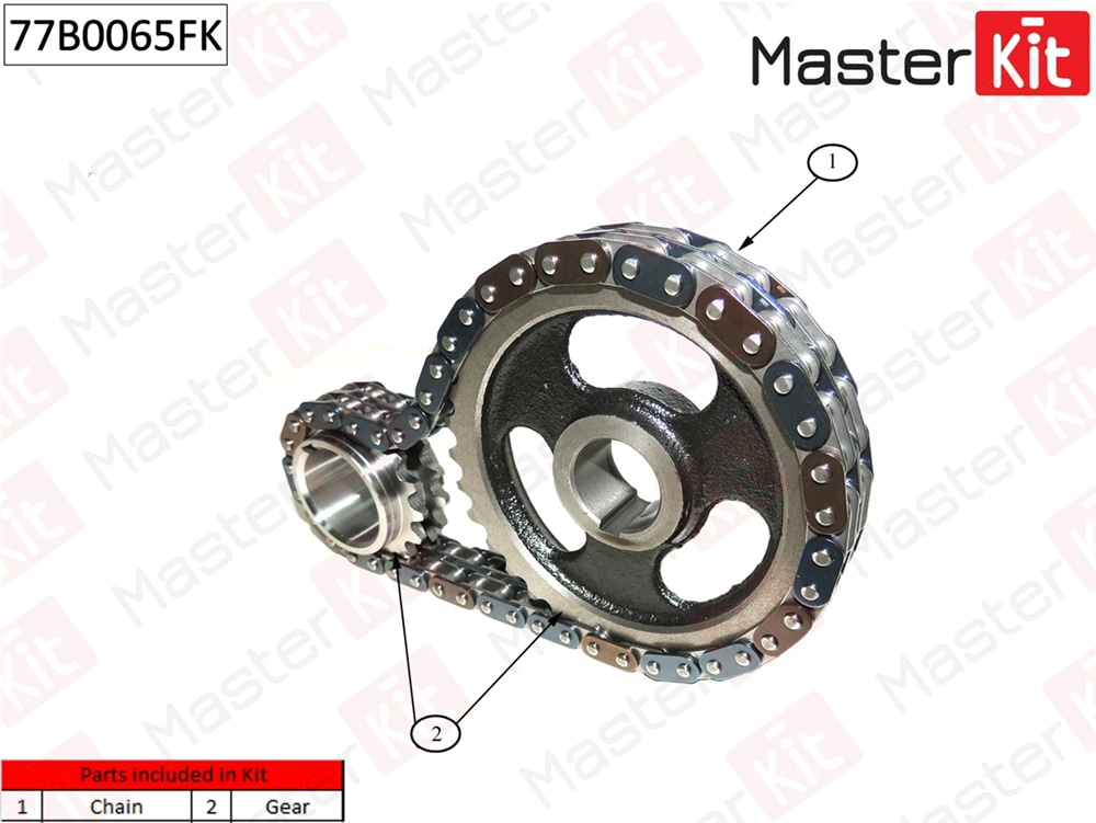 MASTERKIT 77B0065FK Комплект цепи ГРМ Skoda Felicia 1.3 AMH.AMJ.AMG 93-01