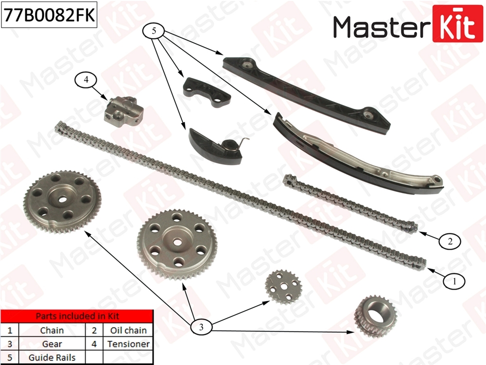 MASTERKIT 77B0082FK Комплект цепи ГРМ MAZDA 6 2.3 со звездочками