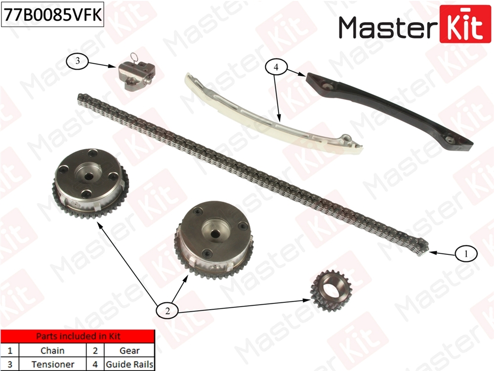 MASTERKIT 77B0085VFK Комплект цепи ГРМ Ford Mondeo 2.0 EcoBoost TPBA 10-15(VVT)/ Land Rover