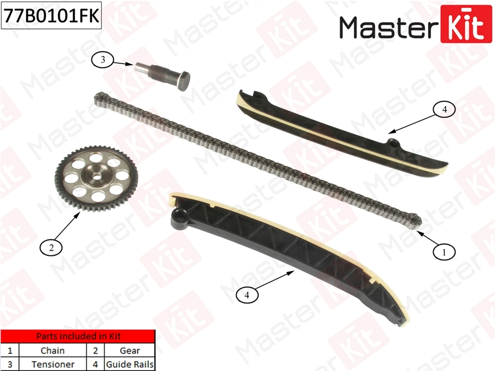 MASTERKIT 77B0101FK Комплект цепи ГРМ Volkswagen Beetle 2012-, Caddy 2010-, Golf 2011-, Golf Plus 2011-, Polo 2010-, Touran 2010- 77B0101FK