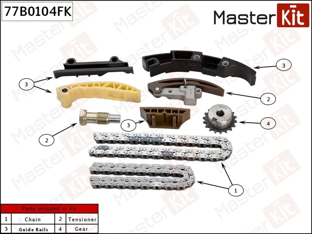 MASTERKIT 77B0104FK Комплект цепи ГРМ Audi A3/Q7/Volkswagen Bora/Golf IV/Passat/Transporter V AZX/BDL/BKK/CFL