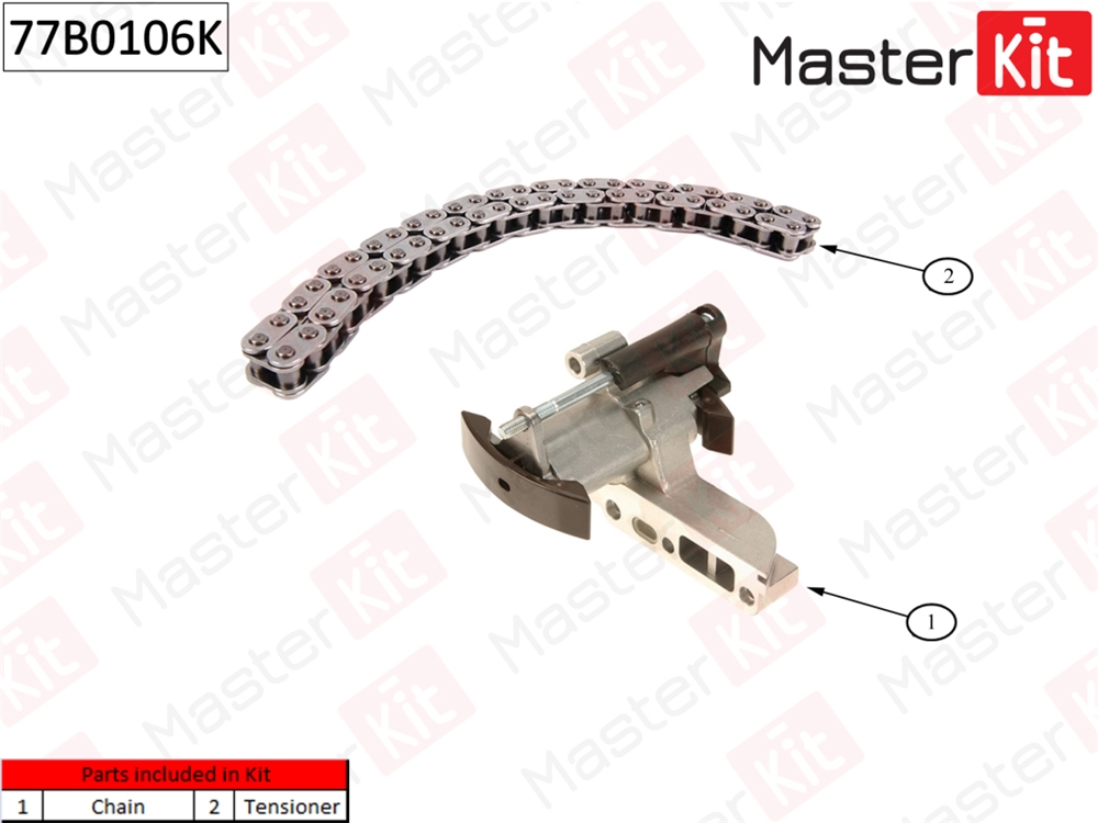 MASTERKIT 77B0106K Комплект цепи ГРМ Audi A4 (8K2, B8) 2007 - 2015 AEB/ANB/APU/ARK/AWT