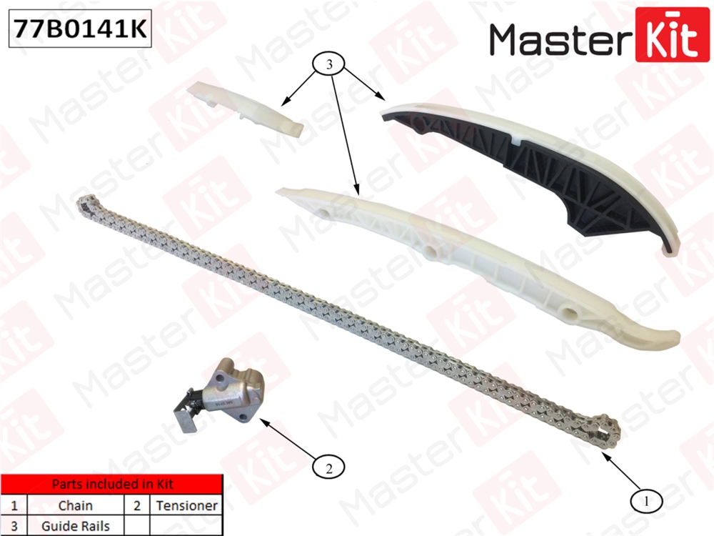 MASTERKIT 77B0141K Комплект цепи ГРМ (без звездочек)