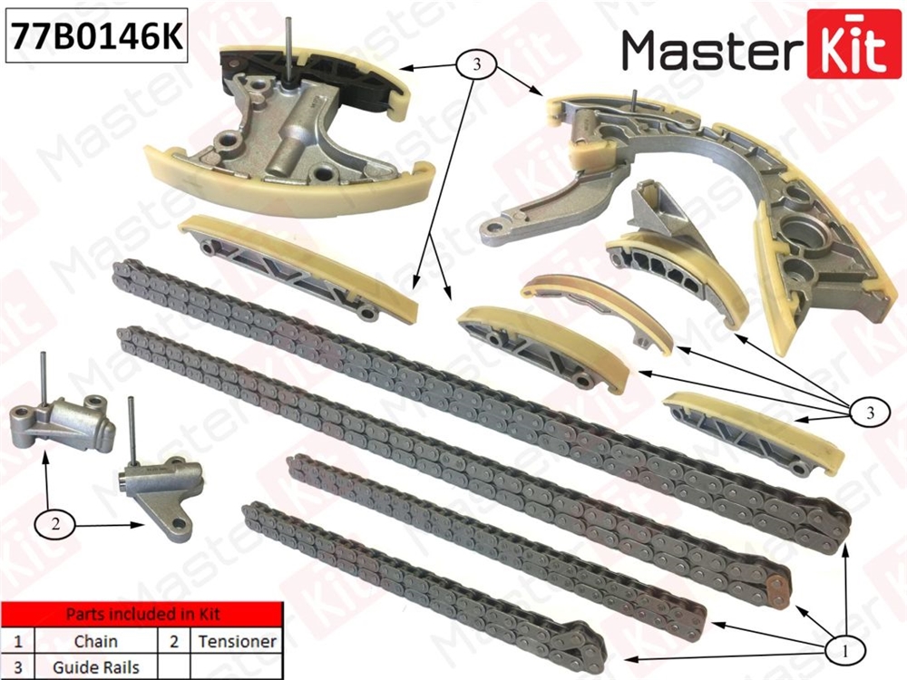 MASTERKIT 77B0146K Комплект цепи ГРМ Audi A4/A5/Q5/Q7 3.0 TDI CAPA/CCLA/CCWA 07-15 (без звездочек)
