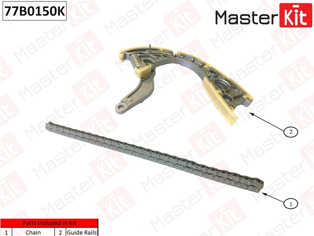 MASTERKIT 77B0150K Комплект цепи ГРМ (нижняя) Audi A4/A5 2.7 TDI CAMB/CGKB 07-12 (без звездочек)