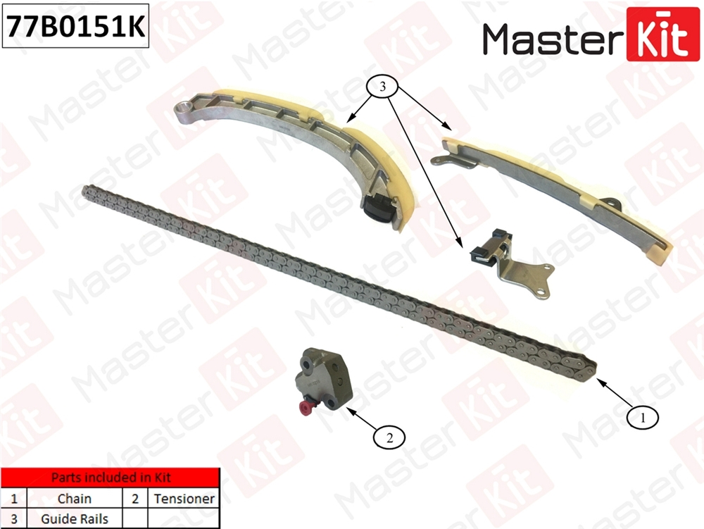MASTERKIT 77B0151K Комплект цепи ГРМ Toyota Auris/Corolla/Yaris 1.3i 1NR-FE 12- (без звездочек)