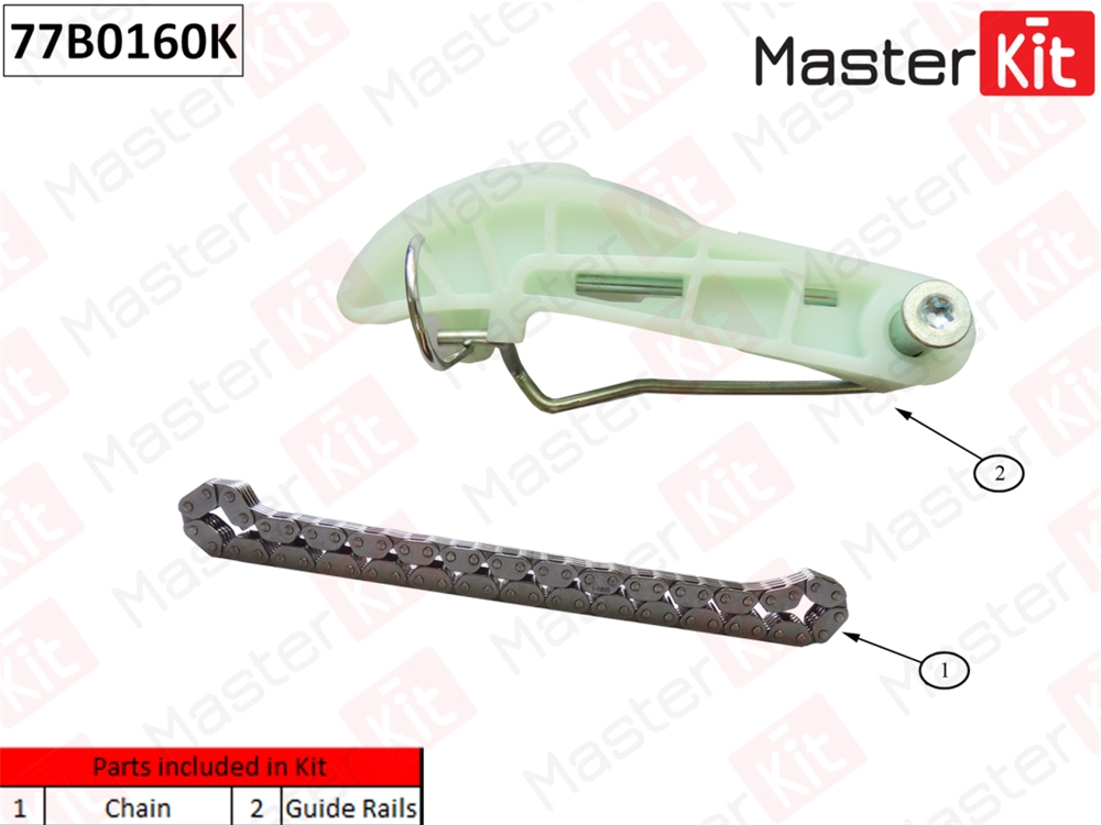 MASTERKIT 77B0160K Комплект цепи масляного насоса Audi A4/A5 1.8 TFSI CABB/CDHB/CJEE -12.12.2011