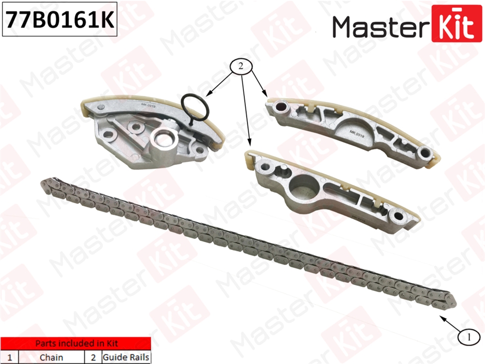 MASTERKIT 77B0161K Комплект цепи ГРМ (средняя) Audi A4/A5/A6/Q5/Q7 Volkswagen TOUAREG 2.8-3.2 FSI BDX/AUK/CTU