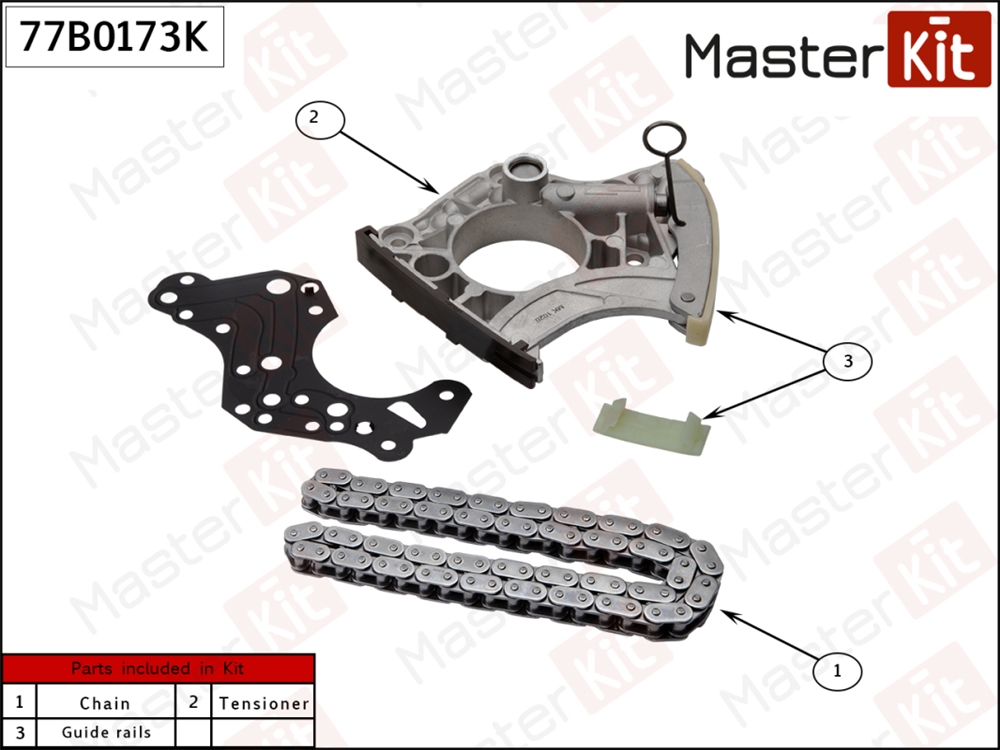 MASTERKIT 77B0173K Комплект цепи распредвала ГРМ AUDI 4.2 06- (прав.) без звездочек