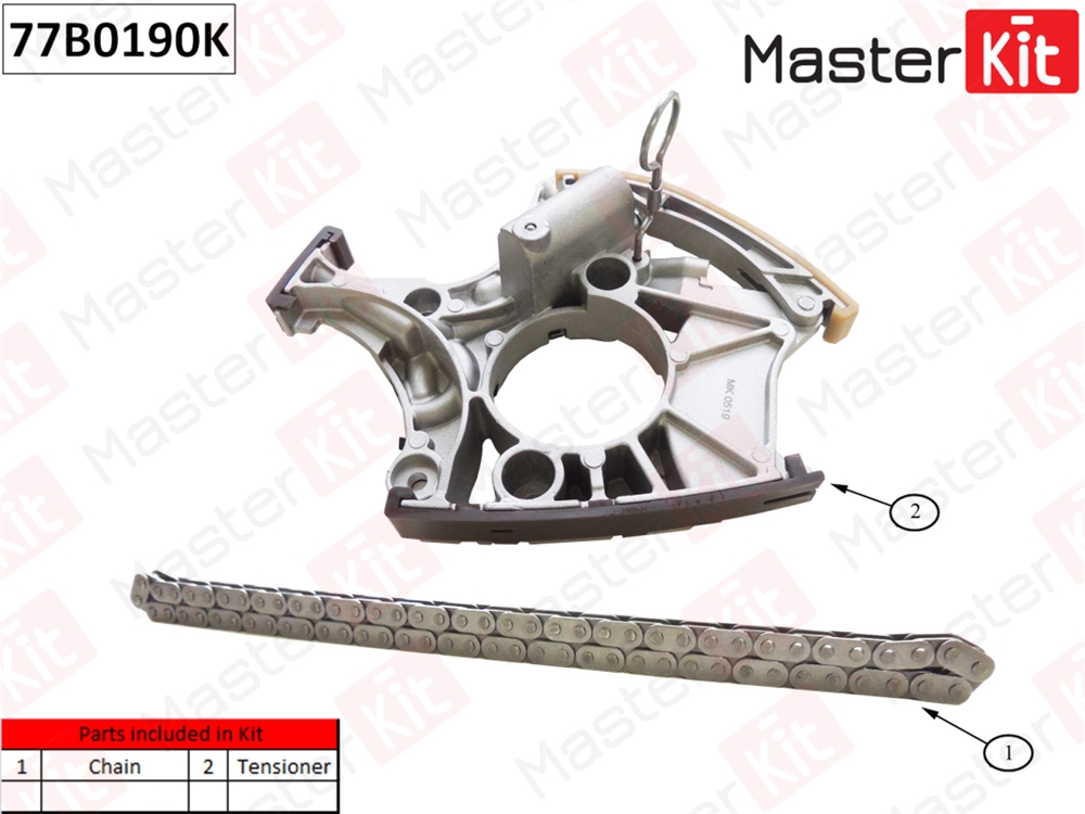 MASTERKIT 77B0190K Комплект цепи привода распредвала Audi A4/A6/A8 BBK/AUK 05-11 77B0190K