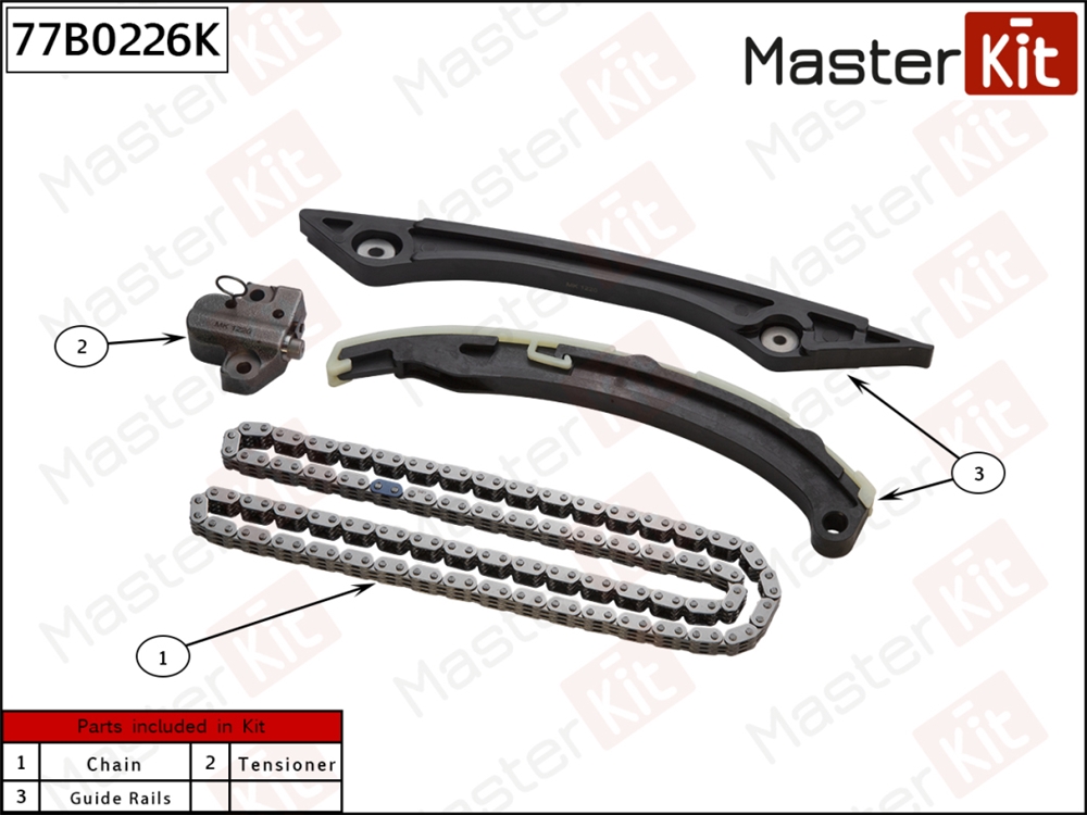 MASTERKIT 77B0226K Комплект цепи ГРМ FORD Focus 3 2.0 XQDA 11- (без звездочек)