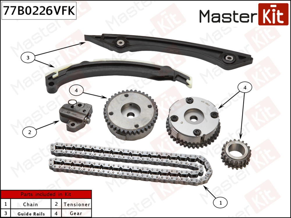 MASTERKIT 77B0226VFK Комплект цепи ГРМ FORD Focus 3 2.0 XQDA 11- со звездочками