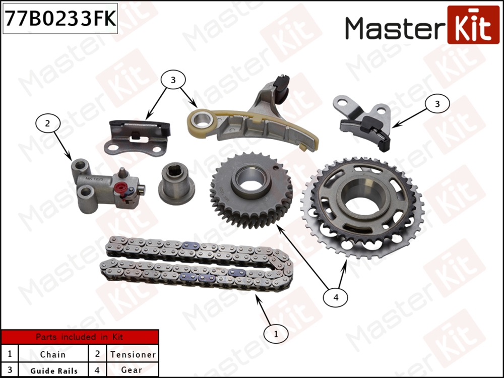 MASTERKIT 77B0233FK Комплект цепи балансирного вала TOYOTA LAND CRUISER 120/4RUNNER 2.7L 2TR-FE 02-